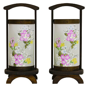 a ċ˂݂ ] 1΁y]E_^E~/傤zy#2z