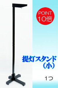 y~/傤(i)z񓔃X^hijy#2z