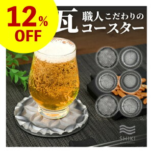 yyVX[p[Z[I12OFFzR[X^[  l a ͗l j v[g Mtg JȂ炵  z Y  ~ OX 葢   r[ a ی^  O