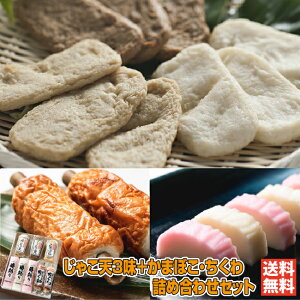 KT-264^ႱV3+܂ڂElߍ킹Zbgb{܁yQ Fa ႱĂ ĂՂ 蕨 g |    Mtg 蕨 v[g zmQSݓX