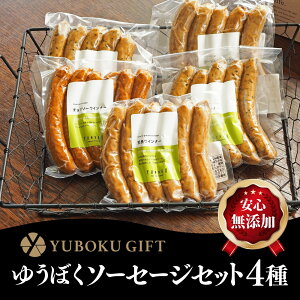 䂤ڂY\[Z[WZbg4ir҂  K[bN `\[jb䂤ڂ Q \s Fa 䂤ڂRq ECi[ Y S BBQ Lv AEghA Mtg 蕨