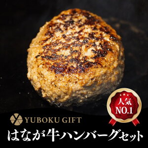 ͂Ȃno[OZbg 6b䂤ڂ Q \s Fa 䂤ڂRq ͂Ȃ no[O Y S BBQ Lv AEghA Mtg 蕨 v[g ̓ ̓ 