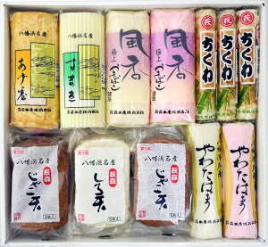 lEXYґZbg7bႱVA܂ڂAȂ7lyQ l 蕨 VN nerŐlC Mtg 蕨 v[g ƍ؂ȃZbg z