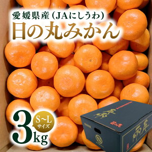 yz̊ۂ݂ 3kgiS`LTCYjy11{ȍ~zbQYiJAɂj l݂ B݂ Ɋ  ~J S M L 3kg t[c  Ԍ p Mtg 