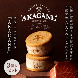 AKAGANE kK[ObZTh 3Zbgb ʎq{ Q l ґ XC[c I N[ `[Y ibc  Q݂₰ Mtg 蕨 v[g ̓ ̓  Ε 