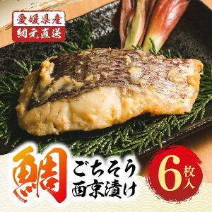 ̂ Ђ 6bcY Q c  {B  Ysgp Mtg 蕨 v[g  ̓ ̓ QSݓX yΕE~Mtgz