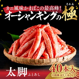 yzI[VLŐɁErb40{i10{×4pbNjbLN[t[Y Q 쒬 ɂ JjJ} Jj CN   y Q݂₰ Mtg 蕨 v[g 