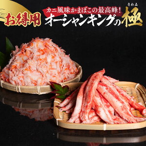 yzI[VLŐ pZbgbr10{×2pbNƂقg250g×5pbNbLN[t[Y Q 쒬 ɂ JjJ} Jj CN   y Mtg 蕨 