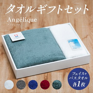 yzD ^IMtgZbg Angeliqueb^I tFCX^I oX^I Mtg D Q  ^I IׂZbg 蕨 v[g ̓ ̓y߃M