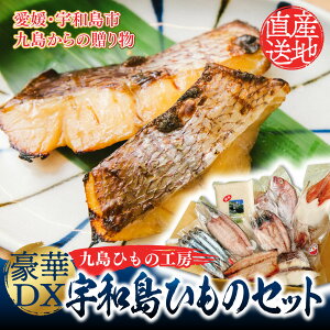 y㓇Ђ̍H[zsďH{́tIXXl킹ZbgDXb^ XCJ J}X AW To ߃CV  bQ Fas FaCY 銱  RVqJ VN lߍ