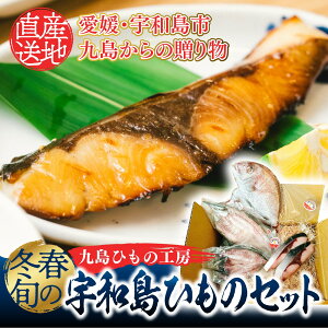 y㓇Ђ̍H[zs~t{́tFaЂ̃Zbgbu  AW J}X bQ Fas FaCY 銱  Zbg VN Y lߍ킹 ̓ ̓ hV̓  