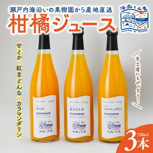 yzkW[X3{Zbgig܂ǂȁEƂEJ}_jbCƓy QY Rs k ݂ ~J k g܂ǂ Ƃ J}_ Yn t[c 