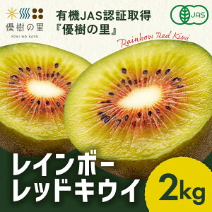 yL@JASzC{[bhLEC 2kg I[KjbN yԌzbQ Y D̗ C{[bh LEC I[KjbNt[c L@ JAS F _ w엿sgp ܕs