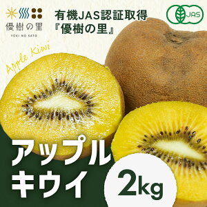 yL@JASzAbvLEC 2kg I[KjbN yԌzbQ Y D̗ Abv LEC I[KjbNt[c L@ JAS F _ w엿sgp ܕsgp Y R͔|