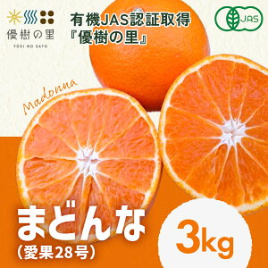 yL@JASz܂ǂ 3kg I[KjbN y11{甭zbQ Y D̗ ʎ ݂  ~J 28 g܂ǂ  k Md L@ JAS F _ w엿sg