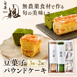 yRhXC[cz{ٞ pEhP[L 2iۂ j{َq 3iłݖ r^[L ZjZbgbQ s _sgp {  ʕ |َq َq  