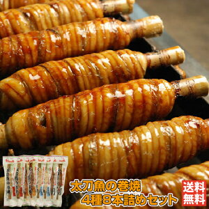 ̊48{l߃ZbgbGY Q Fa FaC  y ` LxȖ킢 Mtg 蕨 v[g  ̓ ̓mQSݓXnEăMtg