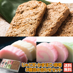 M-306^ႱVE܂ڂEъ3lߍ킹Zbgb{܁yQ Fa ႱĂ ĂՂ 蕨 g ъ N   Mtg 蕨 v[g zmQSݓX