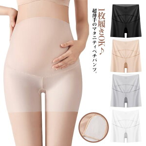 �V�[�����X �y�`�R�[�g �}�^�j�e�B �C���i�[ �n�C�E�G�X�g �g���� 2���Z�b�g �^�j�e�B���� �y�`�p���c 3���� �V���[�c �A���_�[�V���[�c �}�^�j�e�B�V���[�c �Y�O �Y�� �����h�~ �t�� �傫��