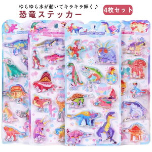 XebJ[ V[ 4Zbg j̎q ̎q ՂV[ hV[ 3D EH[^[V[ fRV[ w قуV[   hV[ ՂՂV[ 