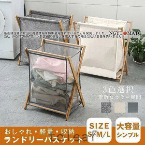 h[oXPbg 󂩂 h[{bNX {bNX [{bNX [ ܂肽 ӂt e X 󕨃oXPbg h[ ^щ\ H 