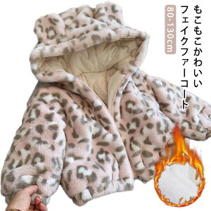 �{�A�W���P�b�g �t���[�X �A�E�^�[ �{�A�R�[�g �t�@�[�W���P�b�g �W���P�b�g �h�� �{�A �{�A�W���P�b�g���f�B�[�X �{�A�W���P�b�g�����Y �{�[�C�Y �K�[���Y ���I�p�[�h �t�@�[ �������� �{