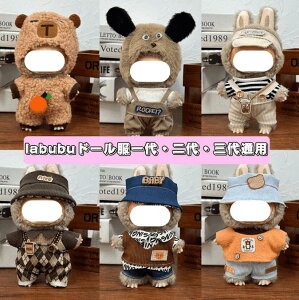 h[ |`  p 15`17cmΉ EEOʗp ҂ݕfUC ւl`p ANZT[ MtgɓK ʋ 킢