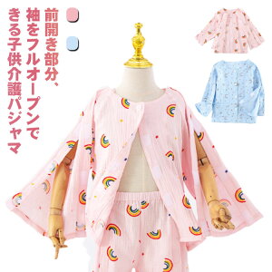 pW} LbY ppW}  gbvX ߗ  _uK[[ ւ Q j̎q y ̎q tI[v OJ SJ ^b` q ʔNp ˂܂ @ { q