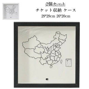 y2Zbgz`Pbg [ {bNX RNV{bNX ؐ P[X `Pbg[ `Pbg[{bNX fXNgbv p |XgJ[hP[X LOiۊǃ{bNX RT[g f