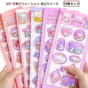 EH[^[V[ V[ 10Zbg ՂV[ LL 3D  V[ hV[ ՂV[ ՂՂV[ j̎q ̎q ՂՂ EH[^[inV[ ̃V