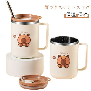 XeX}O 420ml Xg[t Rbv }OJbv ۉ ۗ 킢 Jso Vv  XeX}OJbv XeX }O ItBX Lv AEghA Jbv R[q