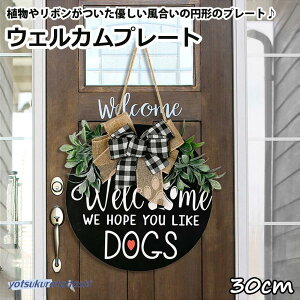 welcome{[h@EFJ{[h@EFJv[g@welcomev[g  X p@֗p I[ig NbN|Xg