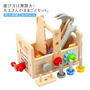  HZbg H c[{bNX ؂̂ H I ᔠ H܂܂ƃZbg mߋ ̐ςݖ m炨 V `킹 wP ܊ 3 4 5 6