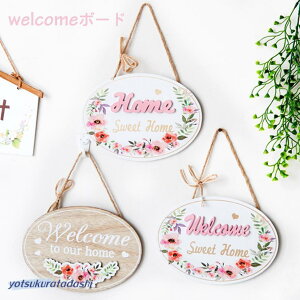 welcome�{�[�h �E�F���J���{�[�h �E�F���J���v���[�g ���� �I�[�i�����g welcome�v���[�g ���X ��p ���֗p �ǂ����I�u�W�F �N���b�N�|�X�g