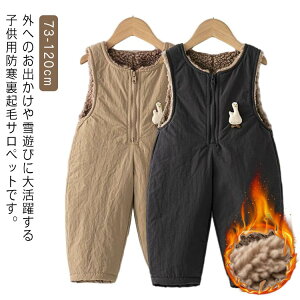 N ȃpc Opc Nуpc Xm[EFA pc h Tybg I[o[I[ q {A  H ~ ۉ {gX I[C h XL[EFA y 