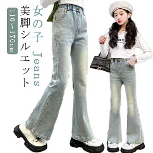 fjpc tApc {gX _X ߑ pc Xgb` fj {g ~ 130 q H EGXgS ؍t@bV w Y{ W[p u[cJbg w W[