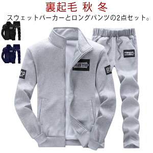 �g�b�v�X �X�E�F�b�g�p���c �p�[�J�[ �����O�p���c �X�|�[�c�E�F�A �p���c �X�E�F�b�g ���� ���n �g���� �h�� �����O �E�F�A �~ �H�~ �W���[�W �㉺ �Z�b�g�A�b�v ���N�� �H ���� 2�_�Z�b�g 