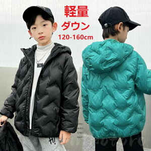 _ER[g q R[g _EWPbg LbY j̎q WjA AE^[ ~ 120 130 140 150 160cm ȃR[g WPbg t[ht  h h  y JWA ʉ ʊw 