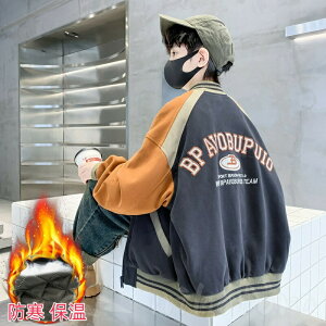 p[J[ j̎q 120 130 140 150 160 170cm WPbg X^WAWp[  m[J[WPbg ȓ  ȃR[g ȃWPbg Wp[ h hR[g ʉ ʊw /