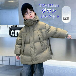 _ER[g LbY@q j̎q AE^[@_EWPbg   t[ht ȃR[g ؍ǂ h g q WPbg j WjA  H~ ʉ 