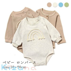 xr[ p[X 킢  V  _炩 j̎q ̎q  xr[ LbY JWA Jo[I[ oYj bt  Ԃ i tH~ Vv k 