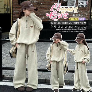 q ZbgAbv p[J[ W[W XEFbg H~ ㉺Zbg g[jOEFA   [EFA JWApc ̎q ؍ LbY t@bV ^ X|[c 