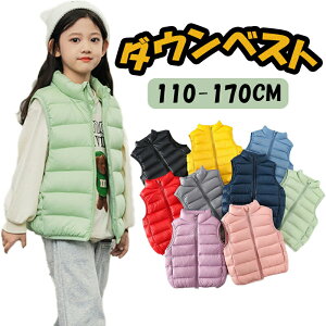 _ExXg LbY q xXg ȓ WPbg j̎q ̎q LbYxXg qǂ h ȃxXg xr[ xXg   OJ h AE^[ h ȃxXg HD m[X[