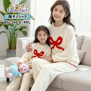   {  Opc x[W ~ ӂӂ eq [EFA pW} Жʃ{A j̎q ̎q Zo Ƒ Zbg l LbY fB[X }}  q g 