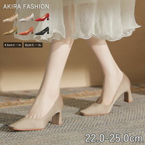 pvX ɂȂ ₷  |CebhgD 4.5cm 6cmq[ nCq[ NbV EȂ _炩 XG[h x[W  傫TCY ʋ  d C x[W