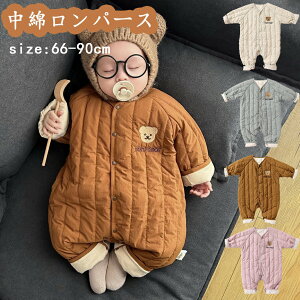 xr[ WvX[c LbY AE^[  Jo[I[ p[X ȃR[g WPbg މ@ ~  LbY u] _ER[g ؍ H~ Wp[  t[ht