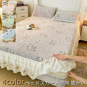   ɒg }CNt@Co[ tl {bNXV[c xbhXJ[g xbgpbȟ^ ~pbh ~V[c xbhJo[ QJo[ VO Z~_u _u ې