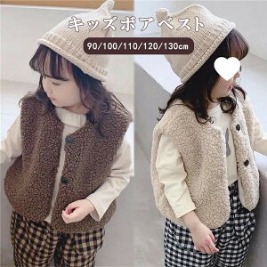 xXg Ԃ LbY {AxXg j̎q ̎q qxXg LbYxXg qǂ h Ȃ AE^[xXg RR OJ tH~ WjA xXgWPbg 㒅 xXgR[g xr