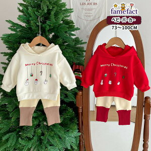 ||tt[h  N p[J[ NX}X Ԃ xr[ LbY zCg bh g[i[ j̎q ̎q h g H~  o AEghA   B