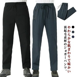 �傫�� �C�[�W�[�p���c �W���K�[�p���c �X�g���b�` ���N�� �p���c ���n �h�� �H�~ �~ �t�@�X�i�[�t���|�P�b�g �X�|�[�c �g���� ���� �t���[�X �傫���T�C�Y ���f�B�[�X �����Y